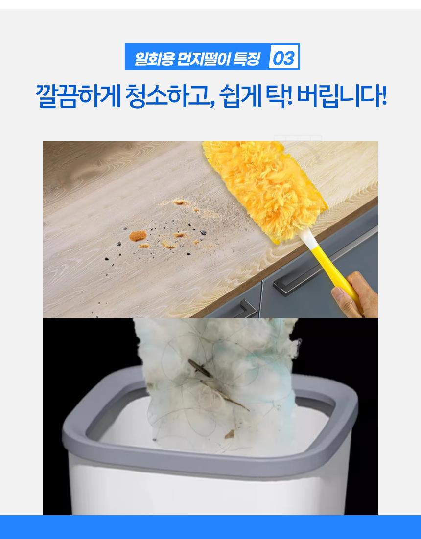 DD_A2104_D00_SPI04.jpg