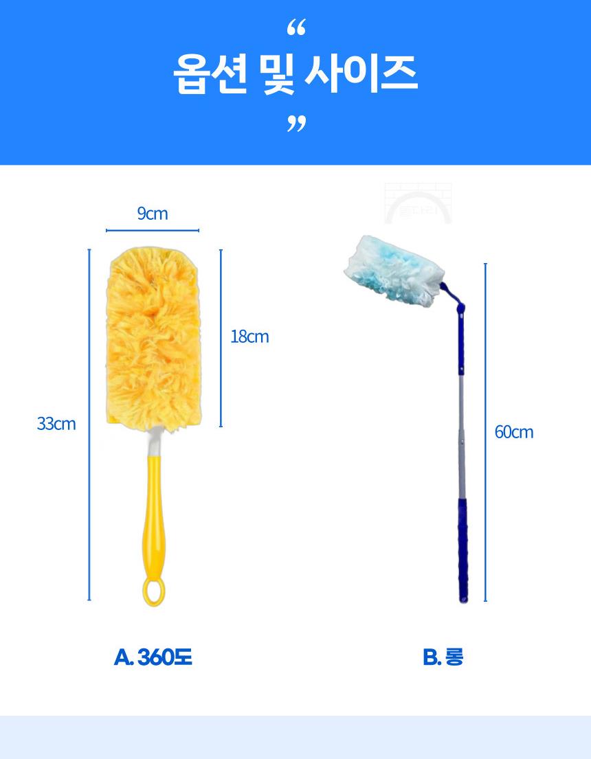 DD_A2104_D00_SPI05.jpg