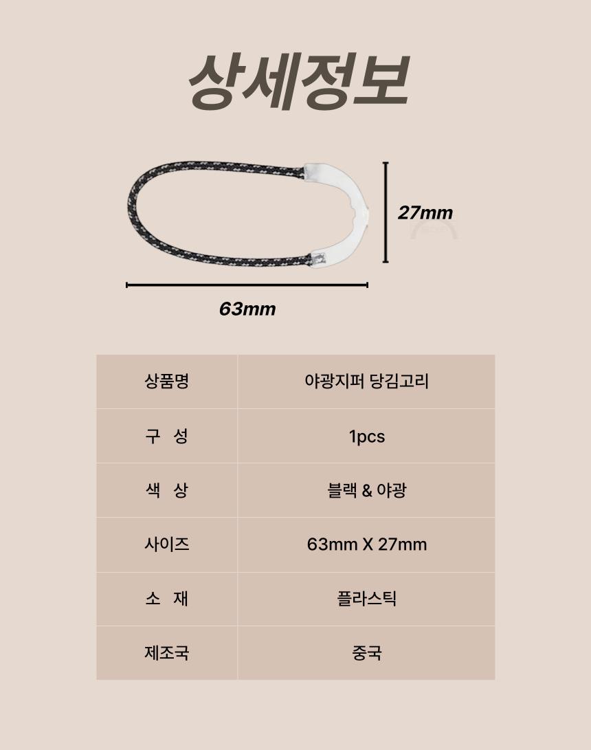 DD_A2109_D00_SPI05.jpg