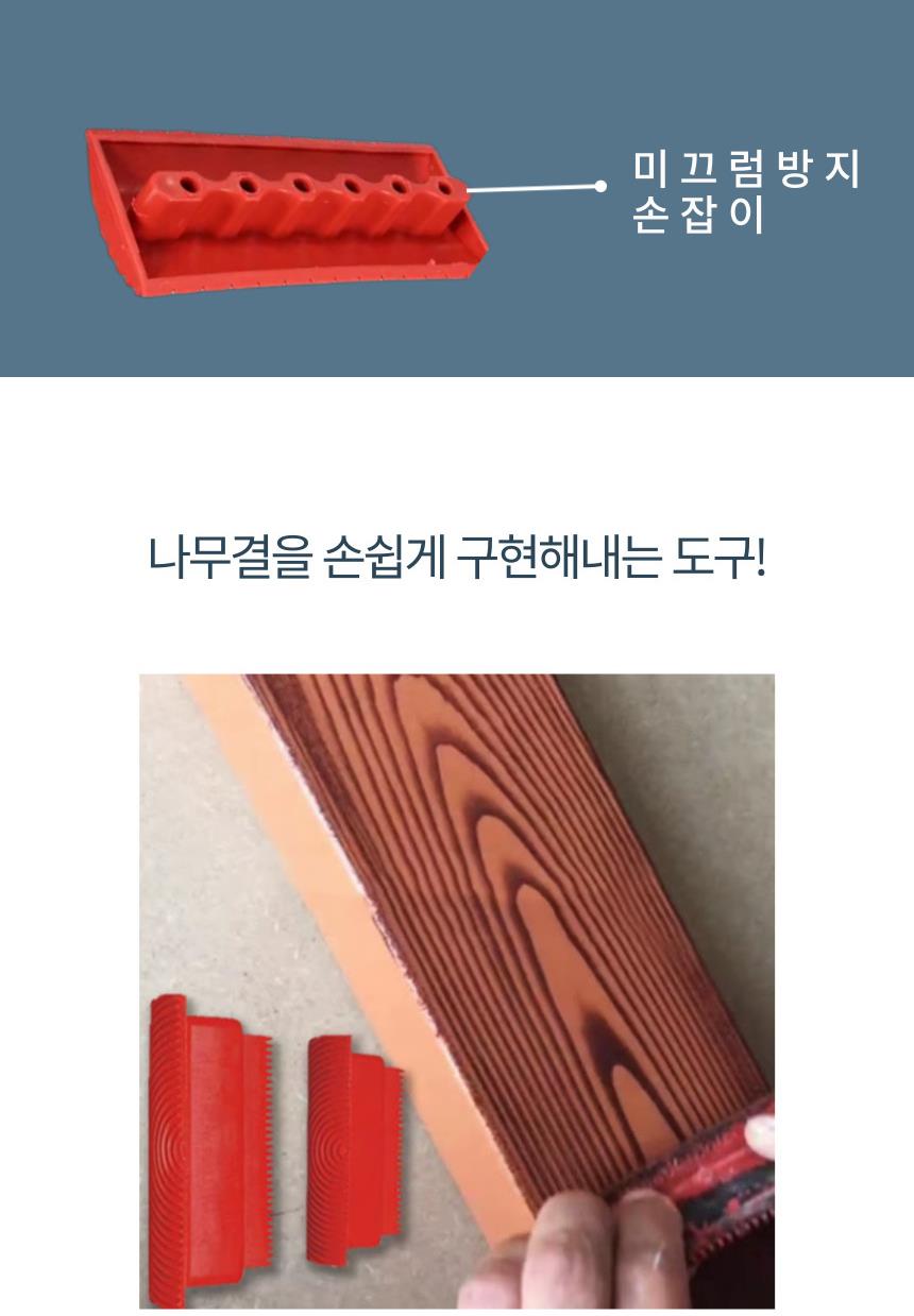 DD_A2111_D00_SPI02.jpg