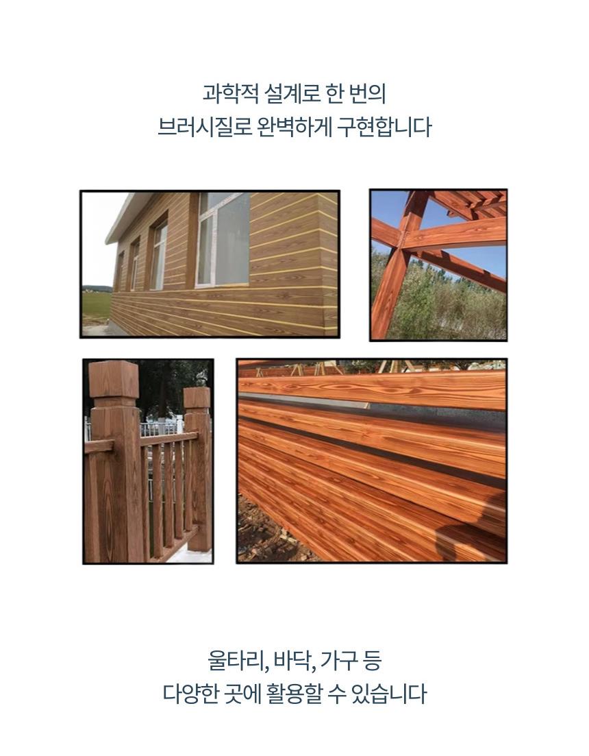 DD_A2111_D00_SPI03.jpg