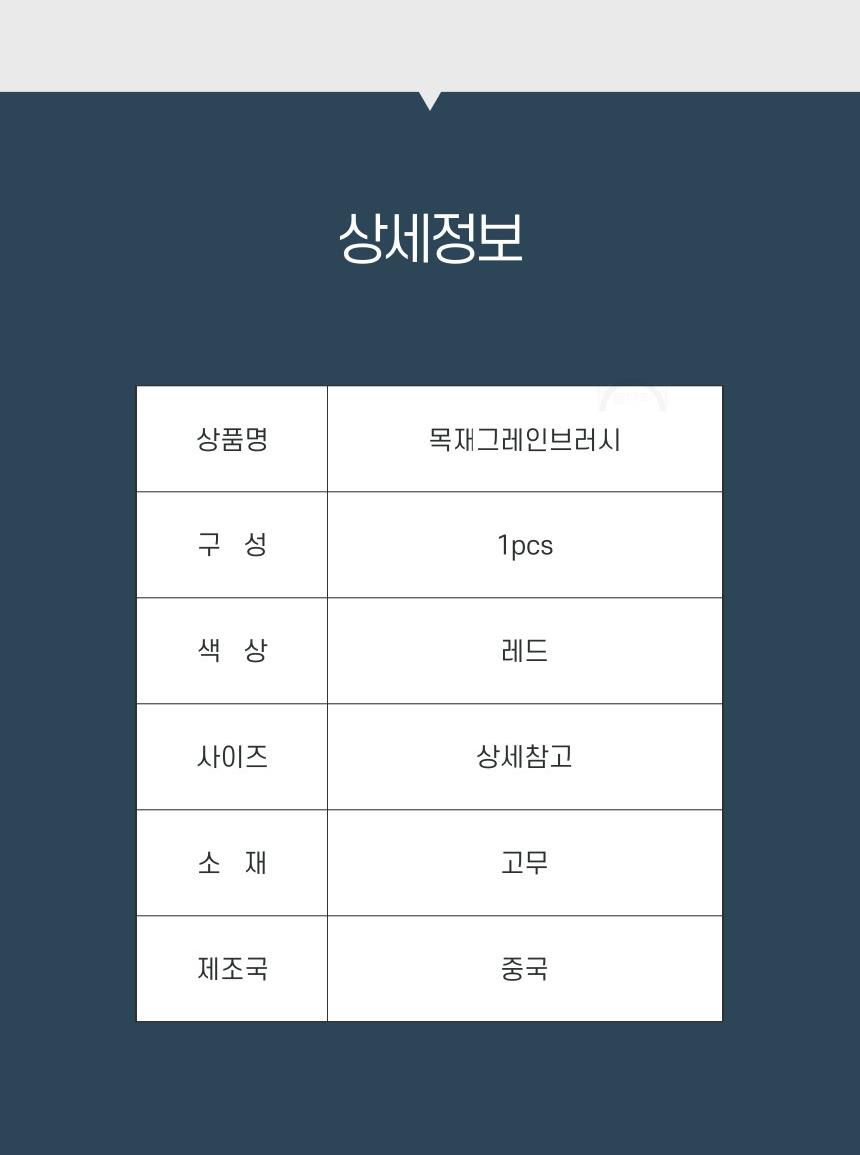 DD_A2111_D00_SPI05.jpg