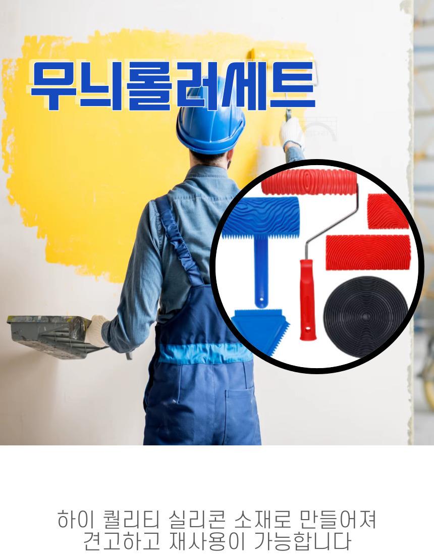 DD_A2115_D00_SPI00.jpg