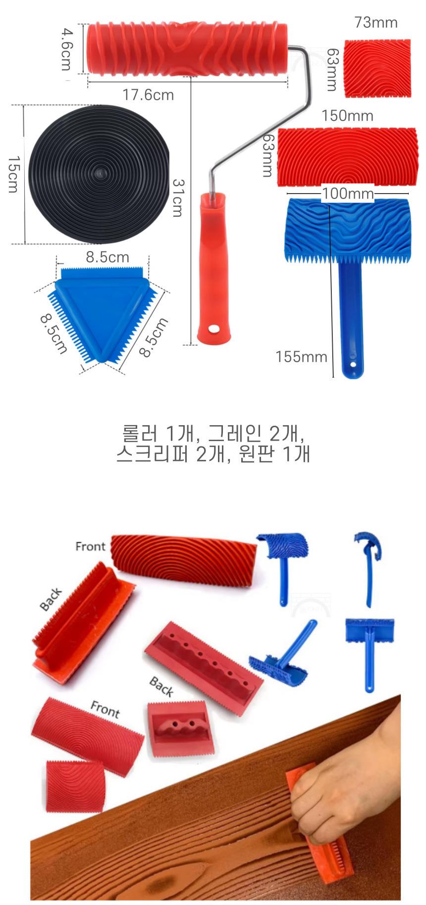 DD_A2115_D00_SPI04.jpg