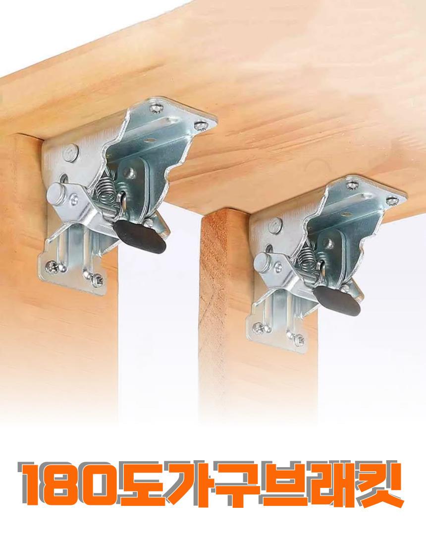DD_A2116_D00_SPI00.jpg