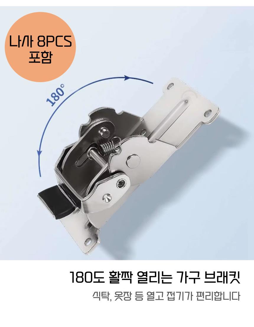 DD_A2116_D00_SPI01.jpg