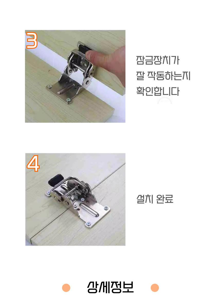 DD_A2116_D00_SPI04.jpg