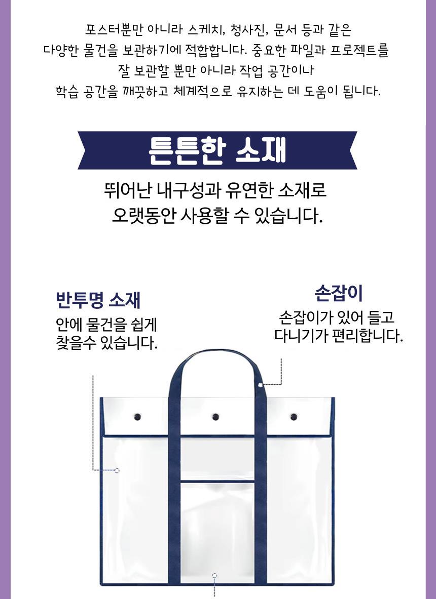 DD_A2122_D00_SPI03.jpg