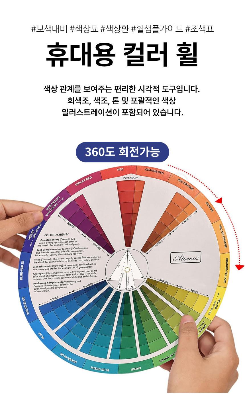 DD_A2123_D00_SPI01.jpg