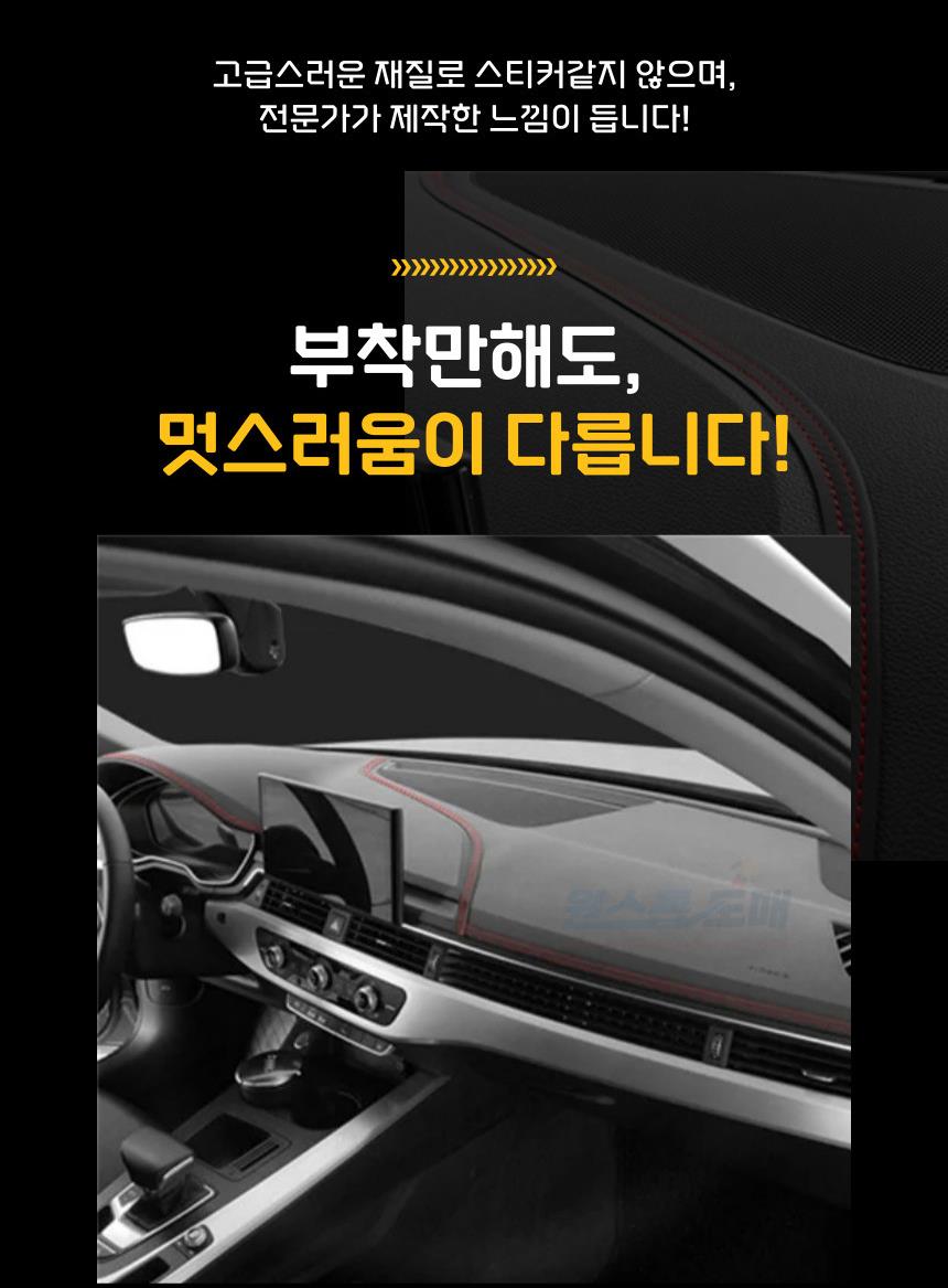 DD_A2133_D00_SPI02.jpg