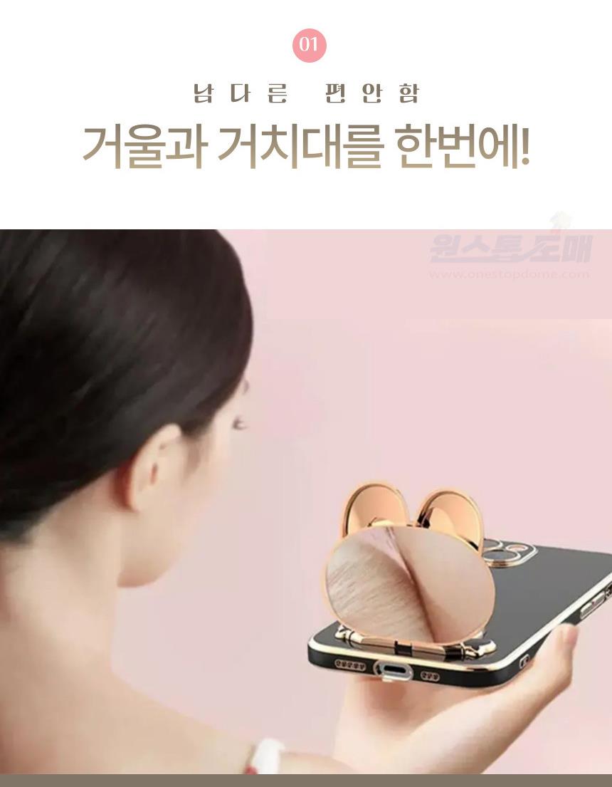 DD_A2135_D00_SPI01.jpg