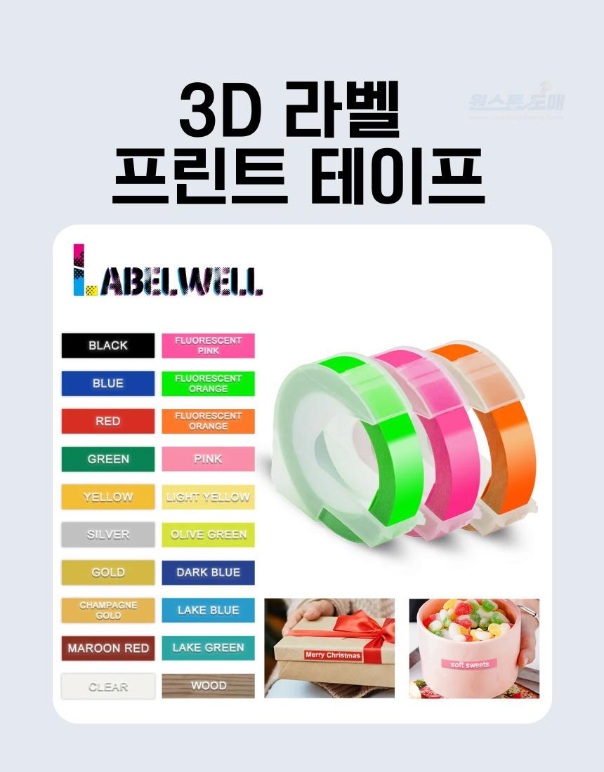 DD_A2138_D00_SPI00.jpg