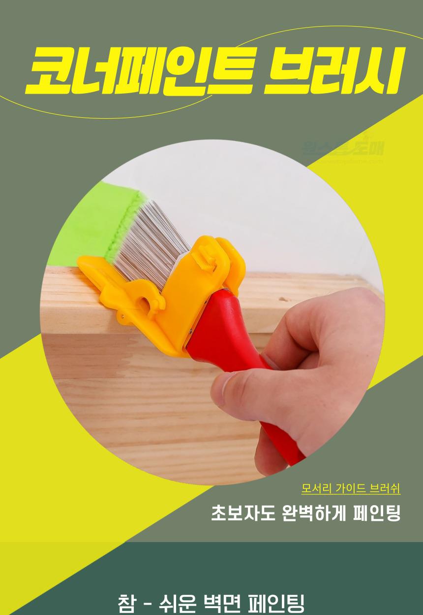 DD_A2145_D00_SPI00.jpg