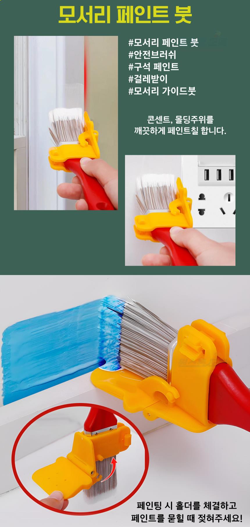 DD_A2145_D00_SPI01.jpg