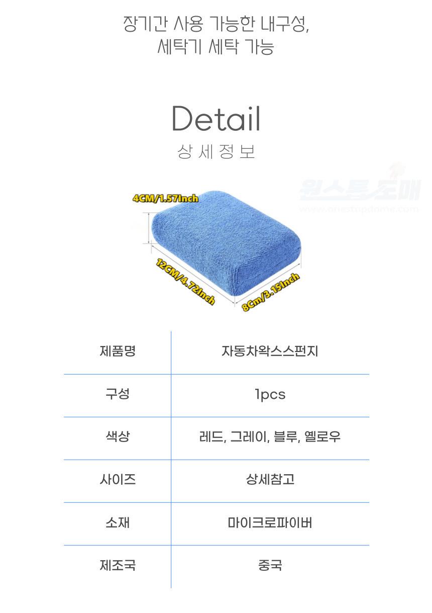 DD_A2153_D00_SPI05.jpg