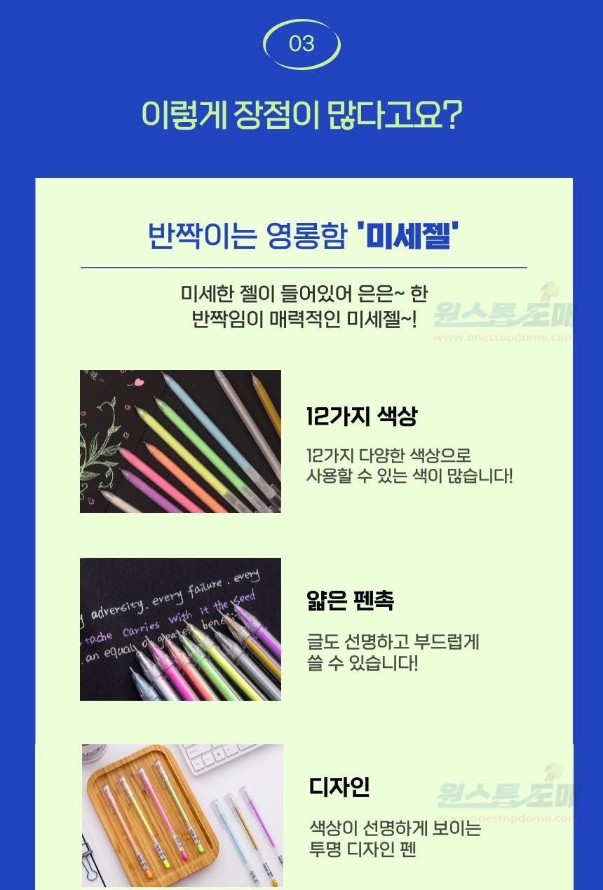 DD_A2156_D00_SPI03.jpg