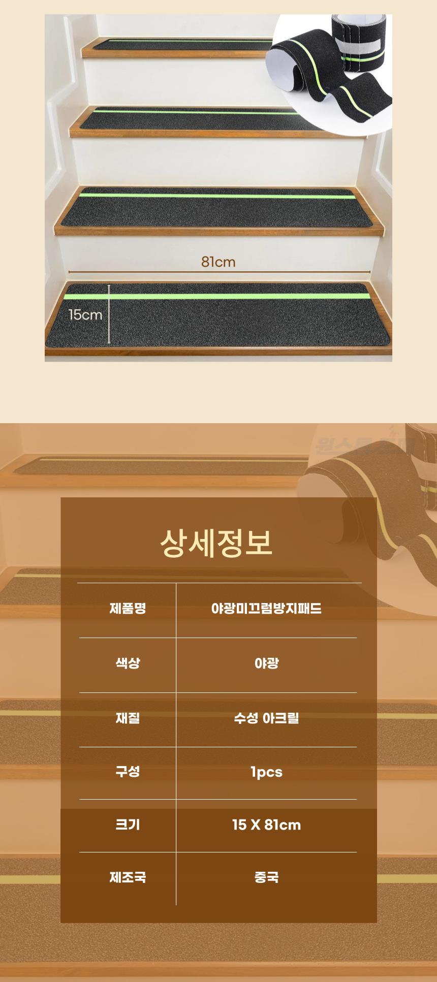 DD_A2170_D00_SPI04.jpg