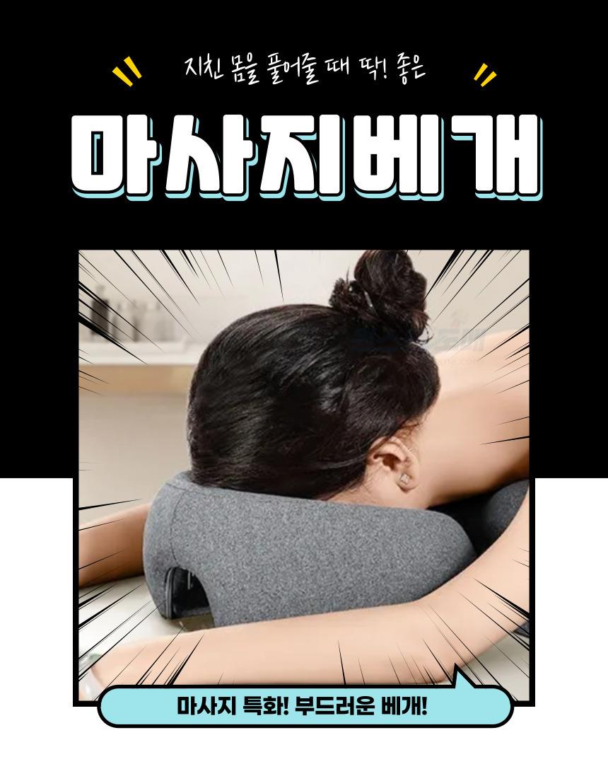 DD_A2171_D00_SPI00.jpg