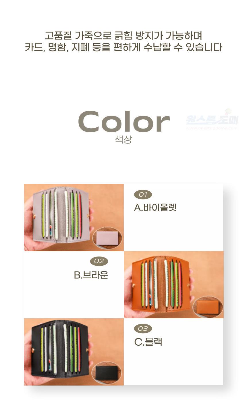DD_A2180_D00_SPI03.jpg