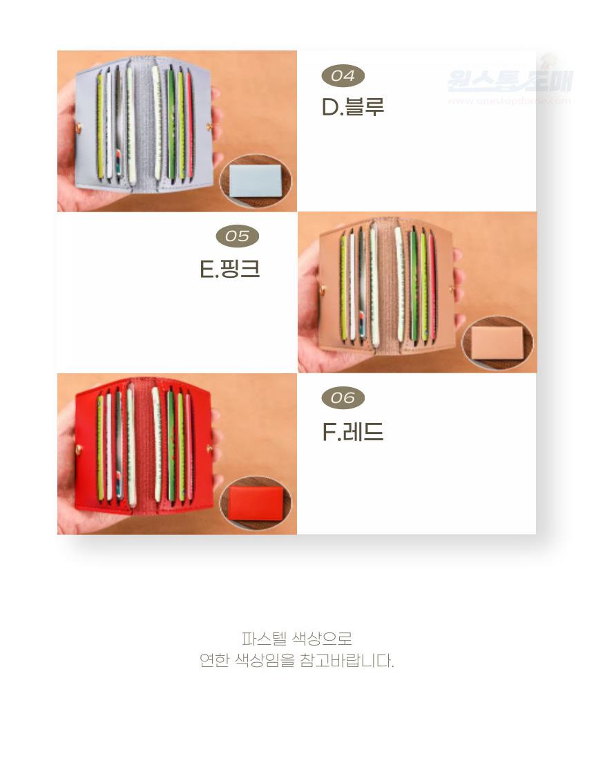 DD_A2180_D00_SPI04.jpg