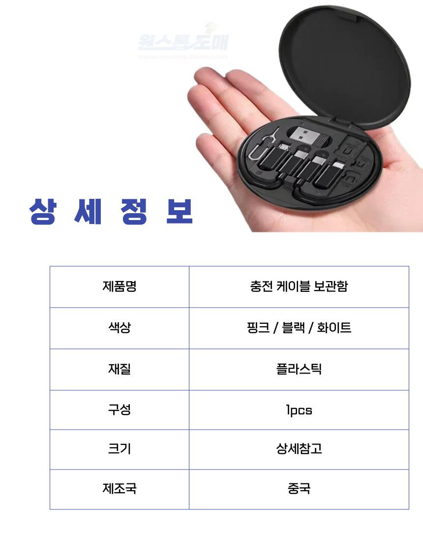 DD_A2186_D00_SPI05.jpg
