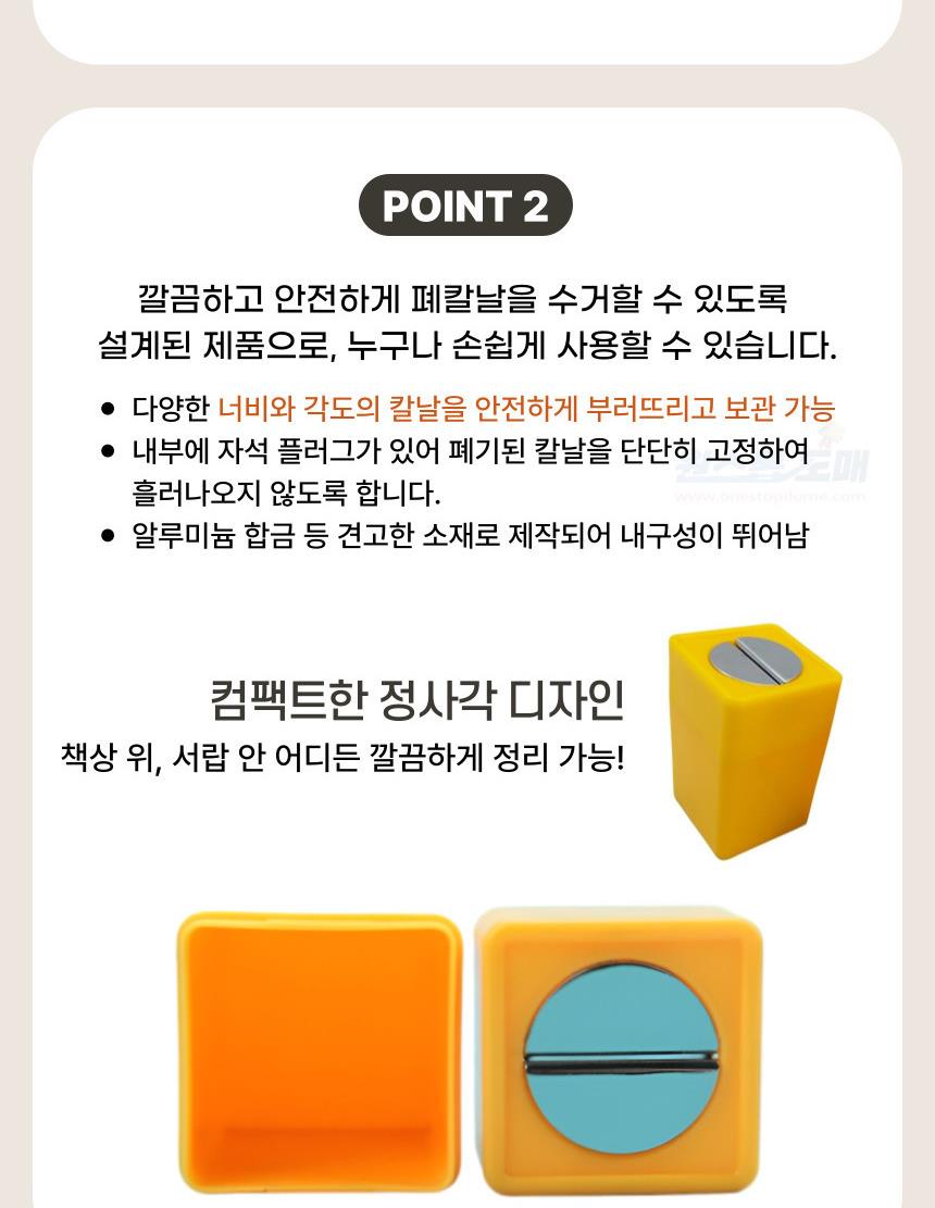 DD_A2190_D00_SPI02.jpg