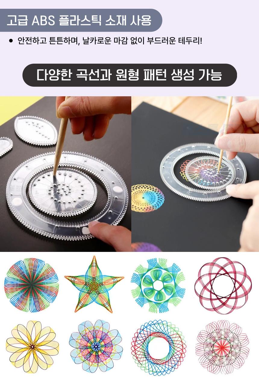 DD_A2193_D00_SPI02.jpg
