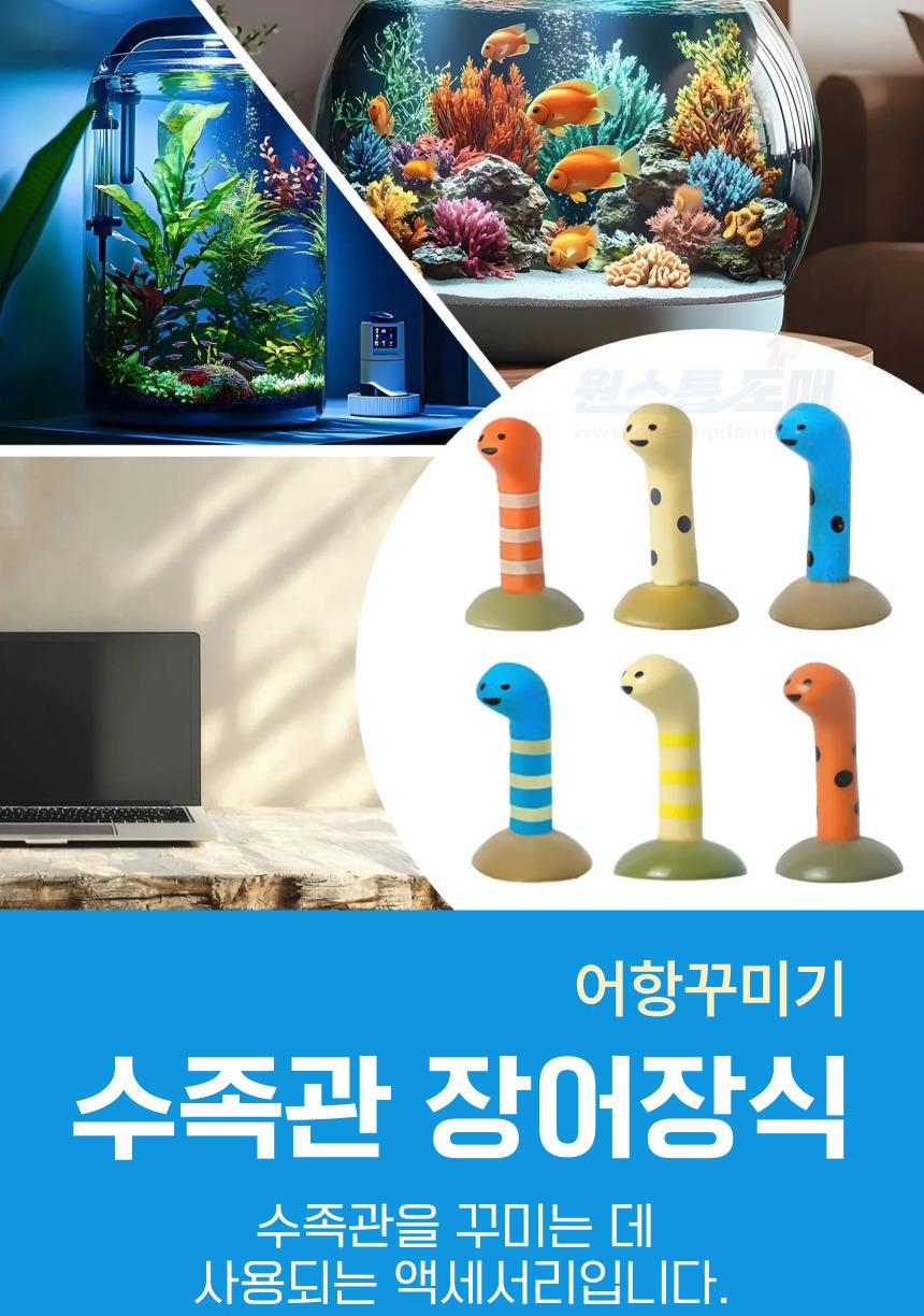 DD_A2201_D00_SPI00.jpg