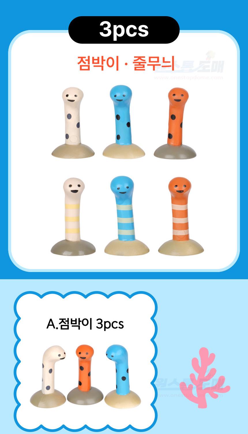 DD_A2201_D00_SPI01.jpg