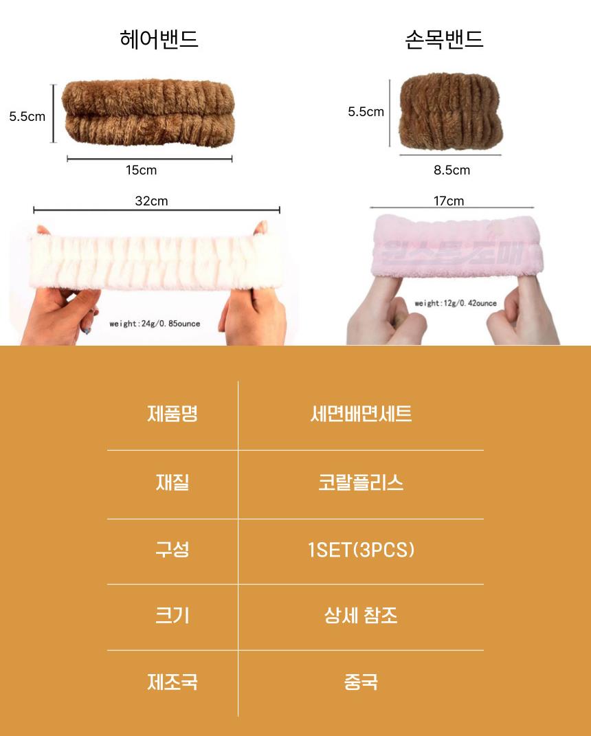DD_A2205_D00_SPI05.jpg