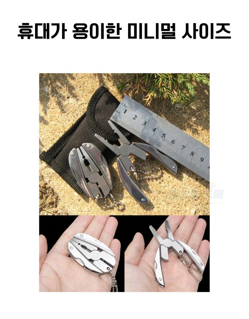 DD_A2208_D00_SPI02.jpg