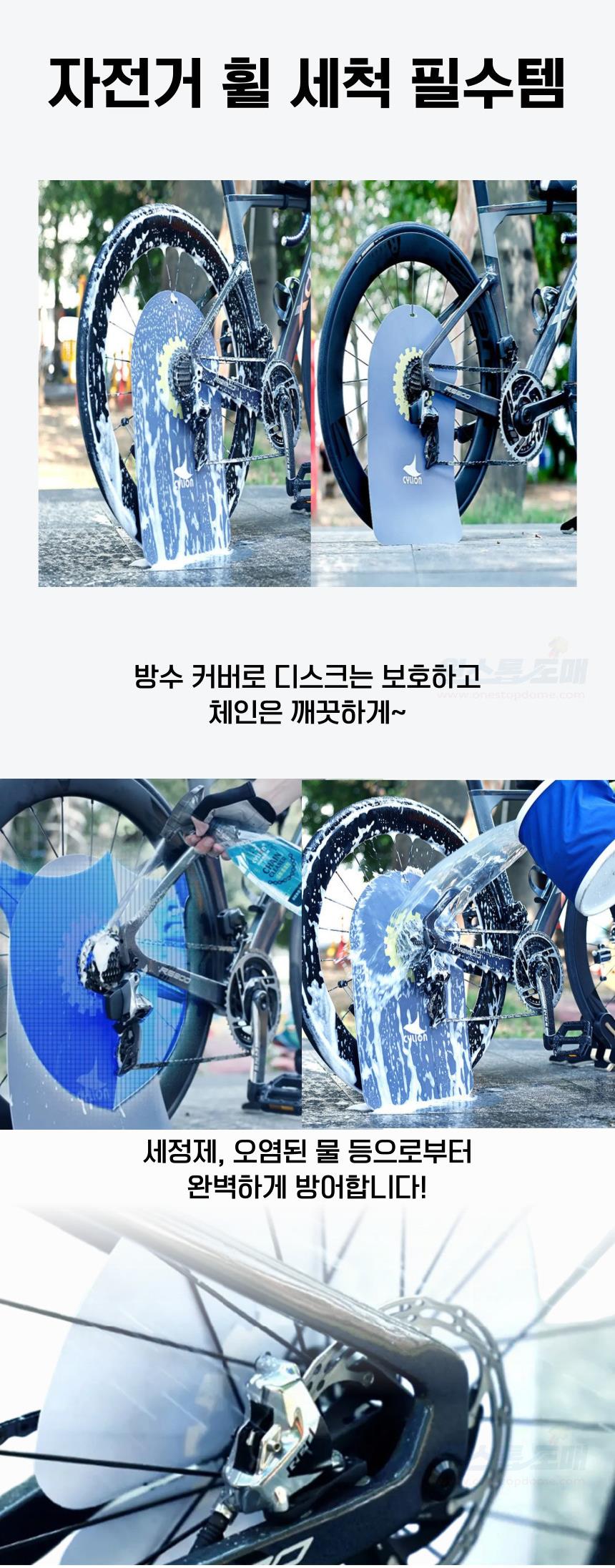 DD_A2211_D00_SPI01.jpg