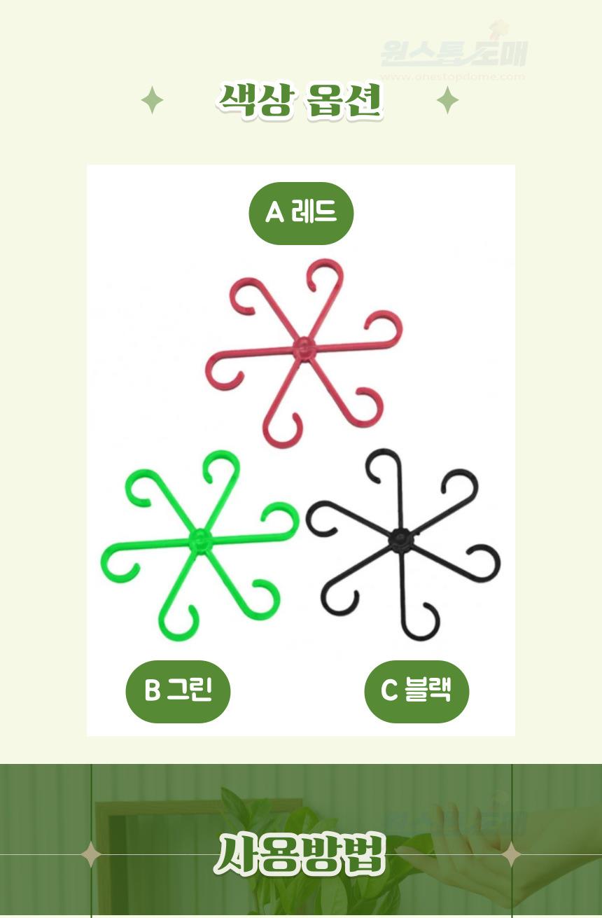 DD_A2223_D00_SPI01.jpg