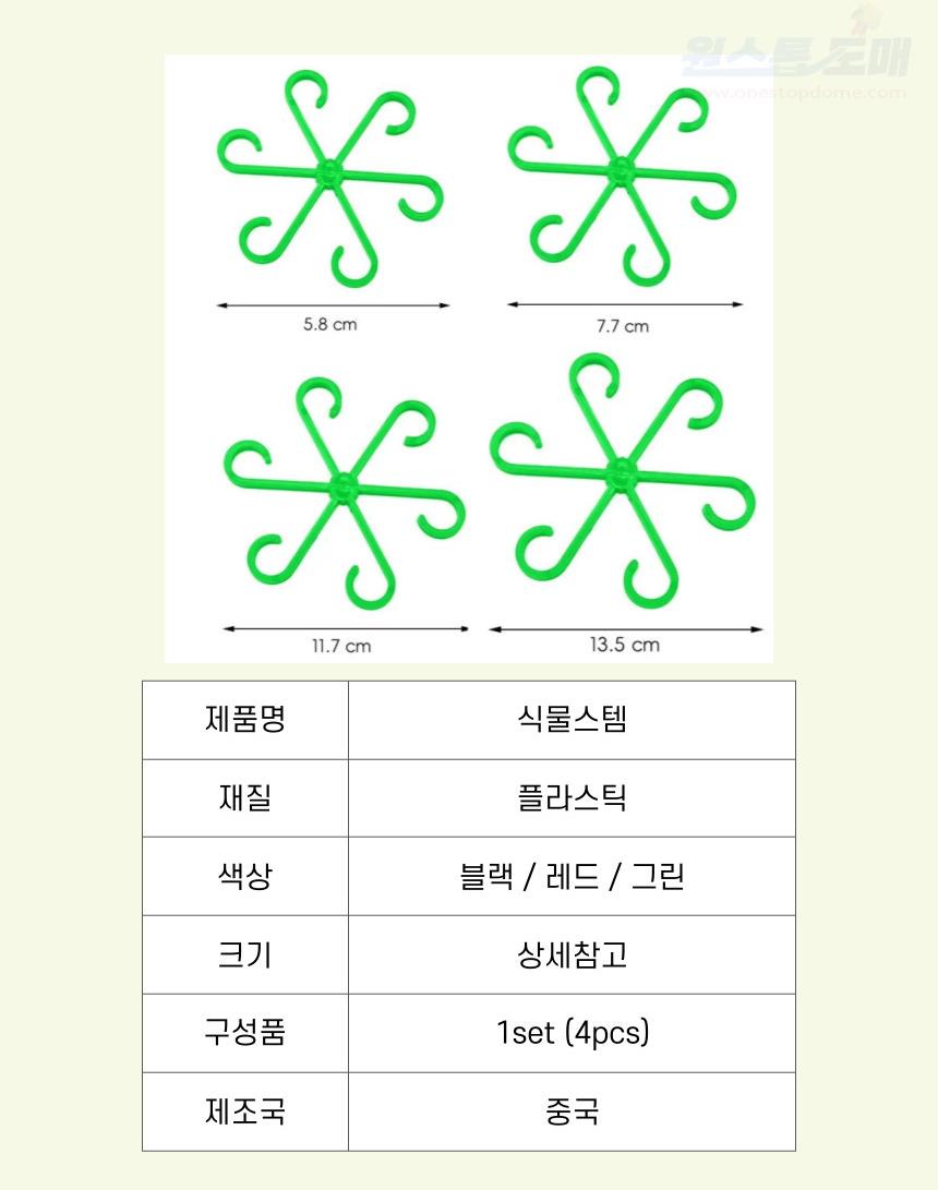 DD_A2223_D00_SPI04.jpg