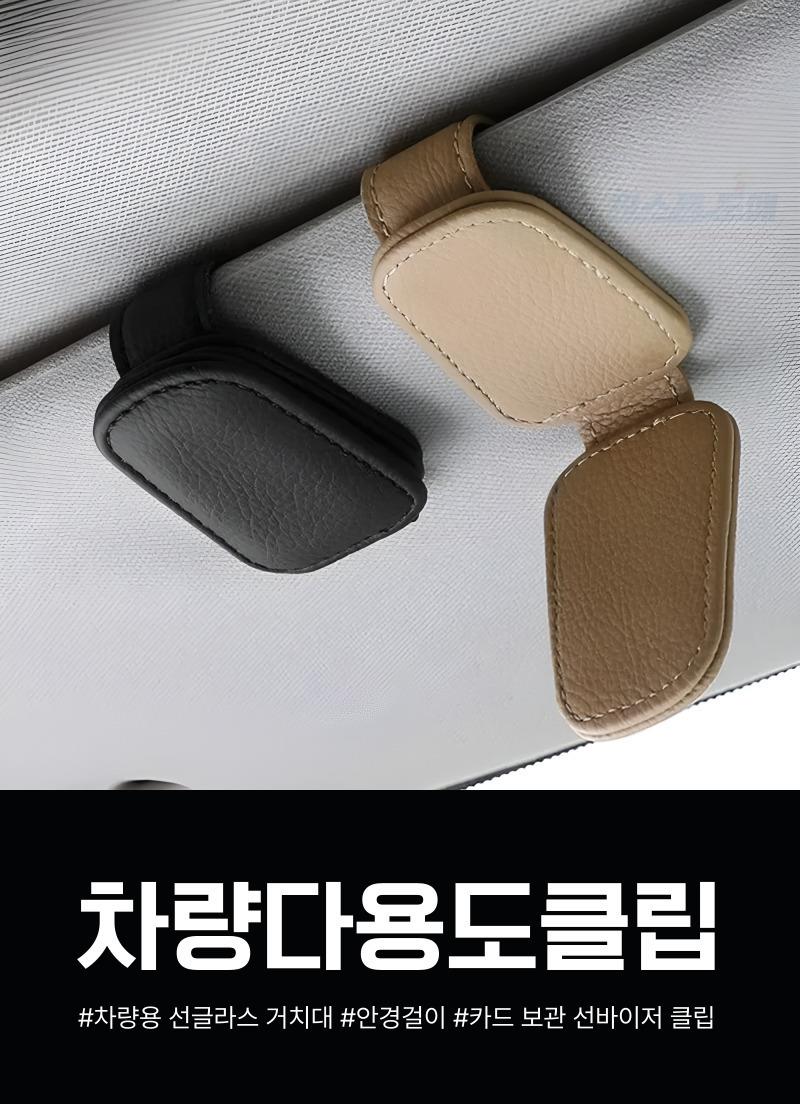DD_A2229_D00_SPI00.jpg