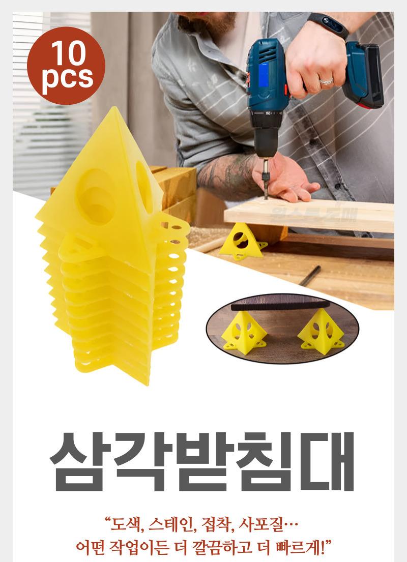 DD_A2234_D00_SPI00.jpg