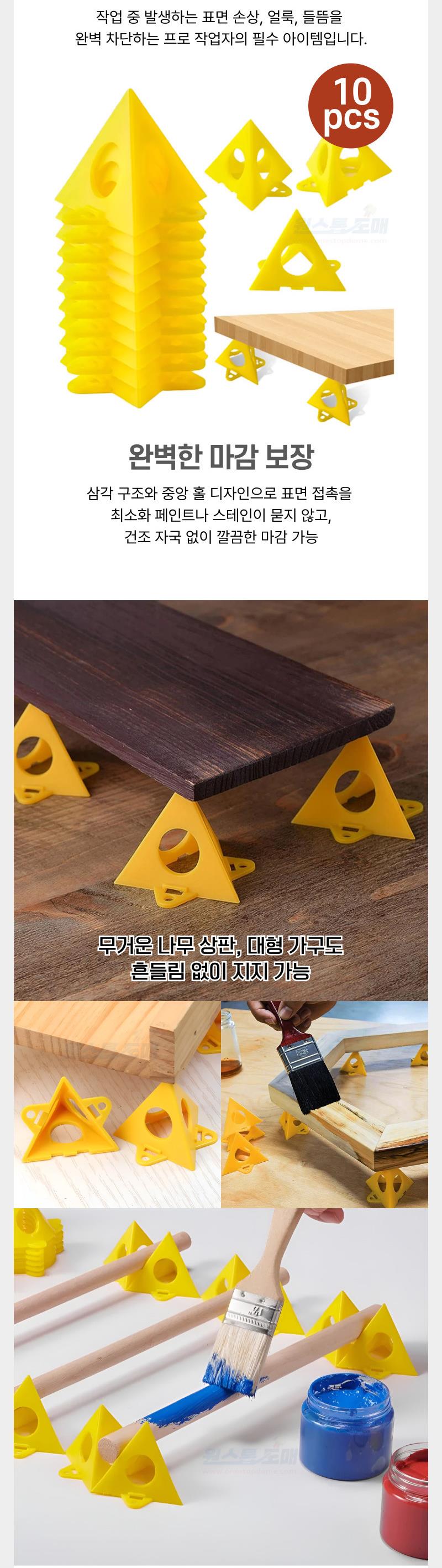 DD_A2234_D00_SPI01.jpg