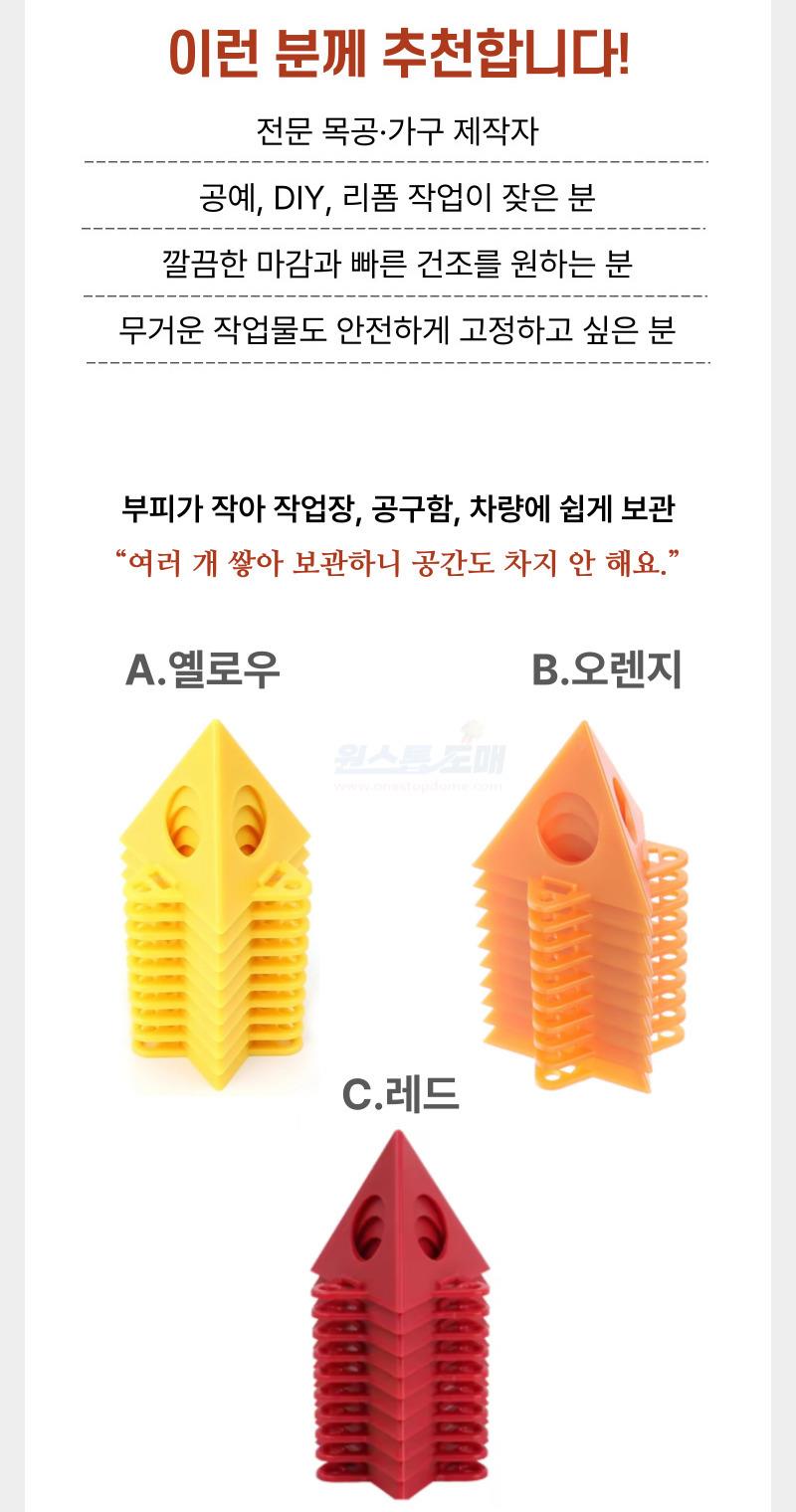 DD_A2234_D00_SPI02.jpg