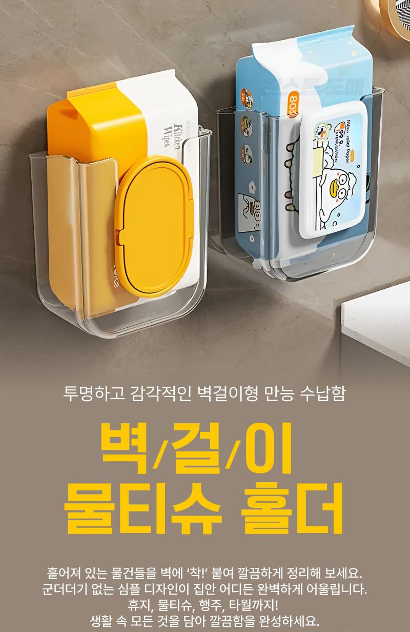 DD_A2235_D00_SPI00.jpg