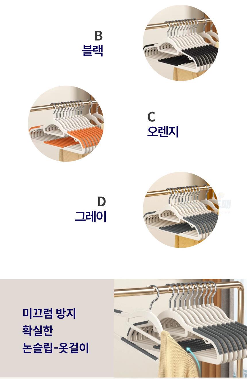 DD_A2238_D00_SPI02.jpg