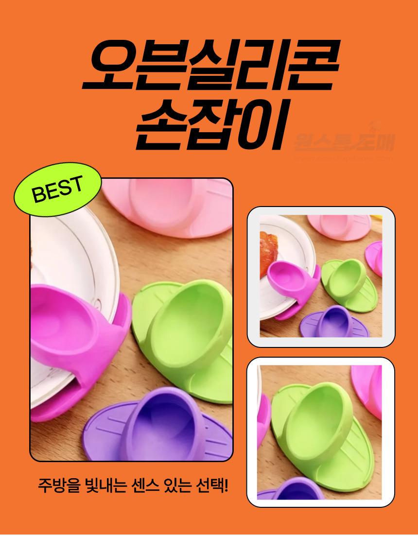 DD_A2242_D00_SPI00.jpg