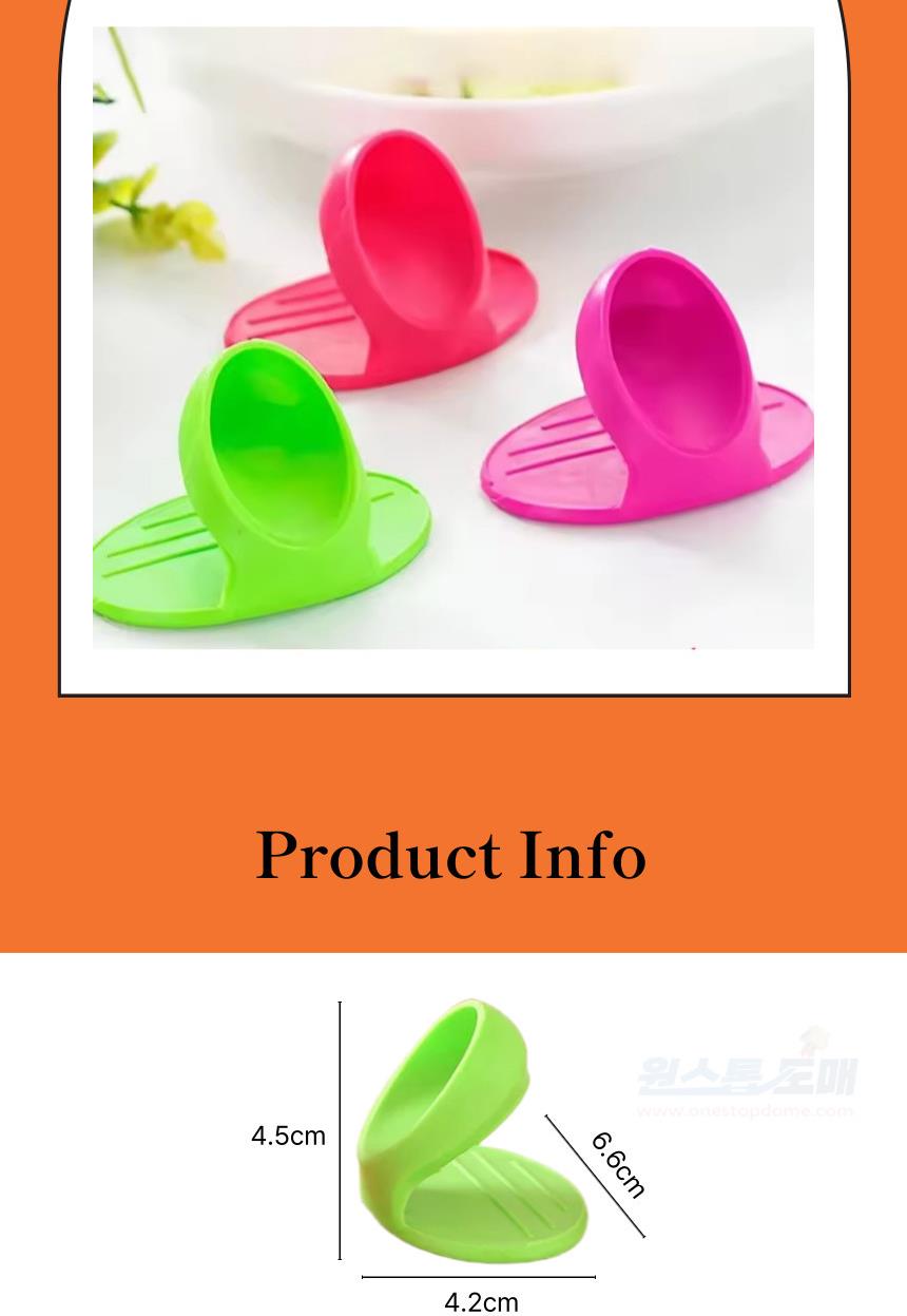 DD_A2242_D00_SPI05.jpg