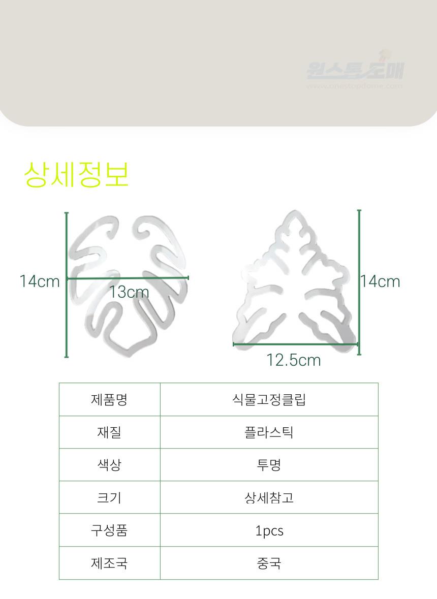 DD_A2247_D00_SPI05.jpg