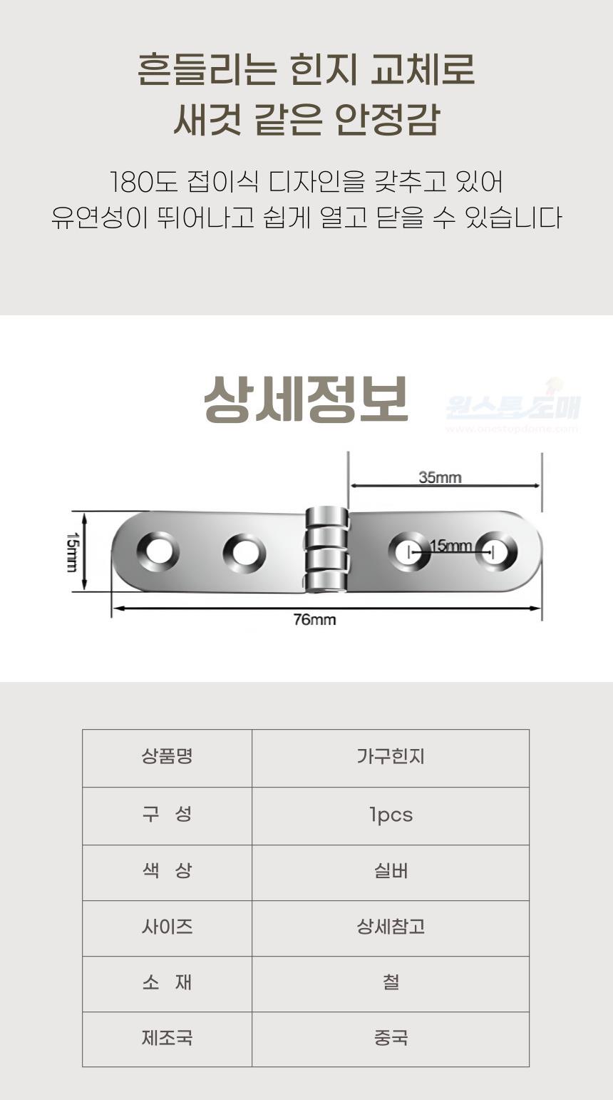 DD_A2259_D00_SPI05.jpg