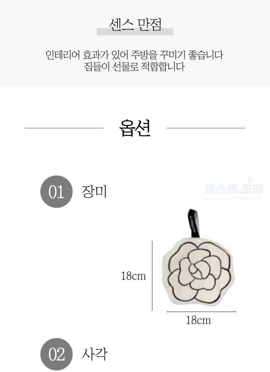 DD_A2260_D00_SPI02.jpg