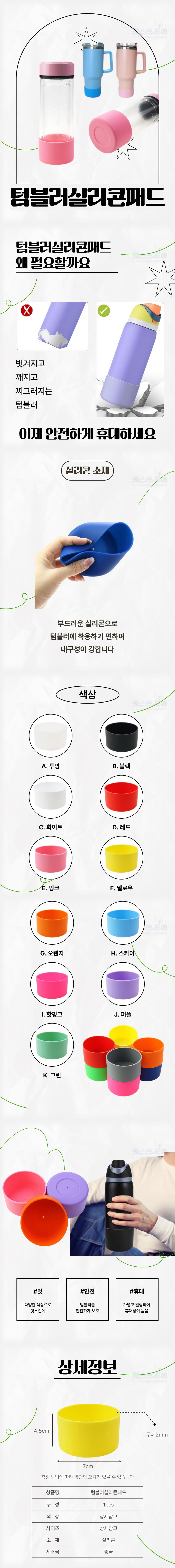 DD_A2272_D00_SPI00.jpg
