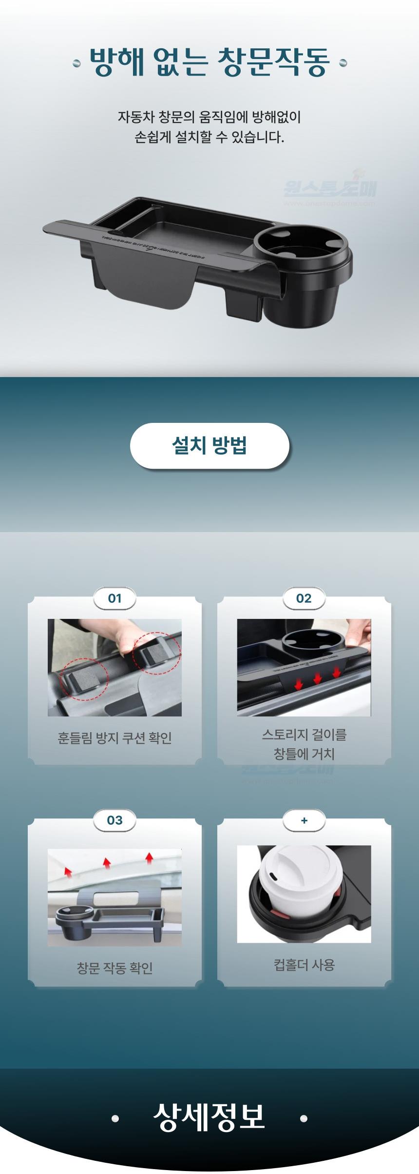 DD_A2273_D00_SPI02.jpg