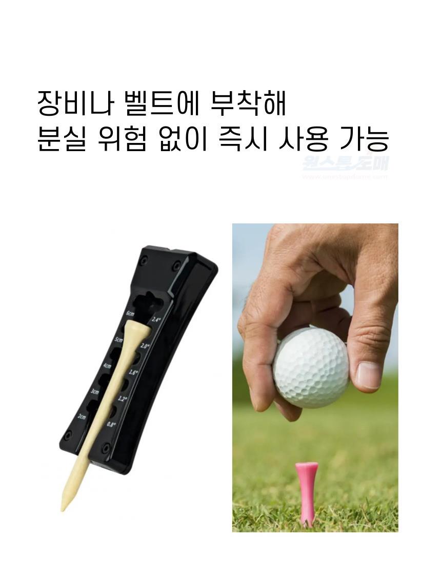 DD_A2288_D00_SPI02.jpg