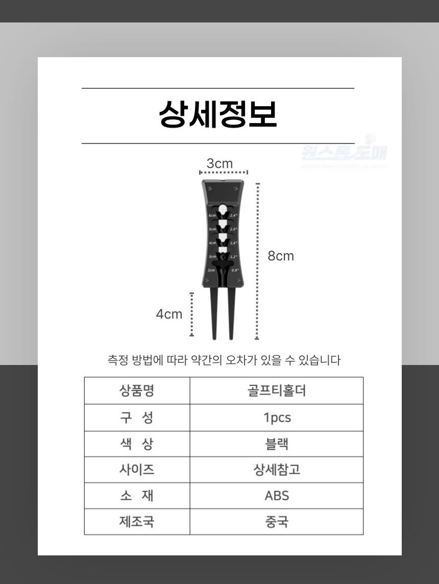 DD_A2288_D00_SPI04.jpg