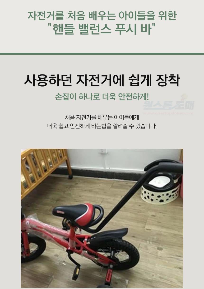 DD_Z1708_D00_SPI01.jpg